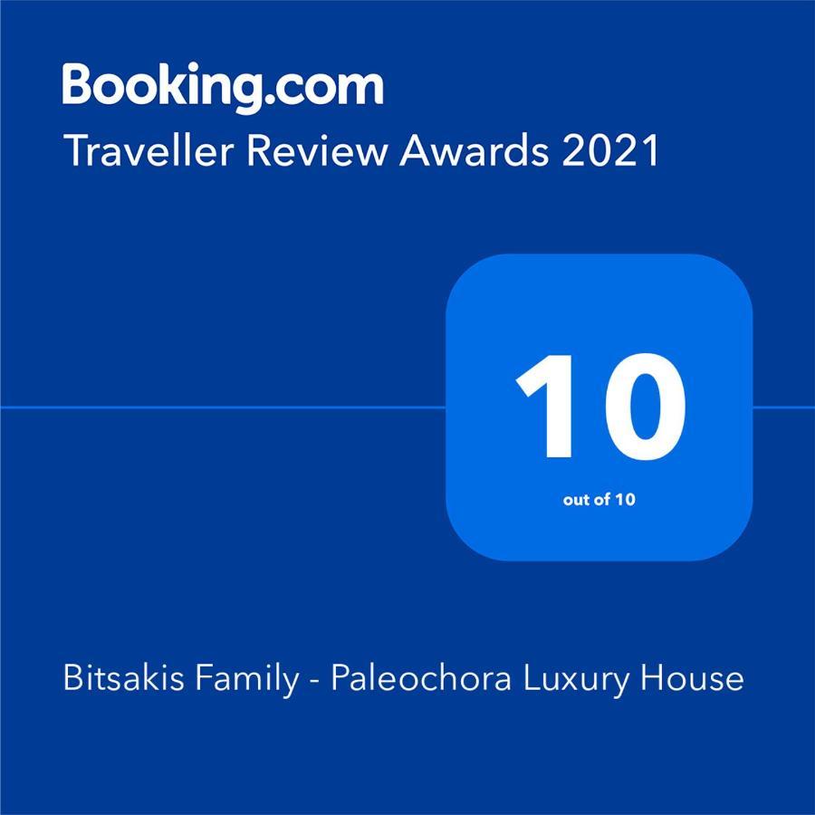 Bitsakis Family I - Paleochora Luxury House Villa Ngoại thất bức ảnh